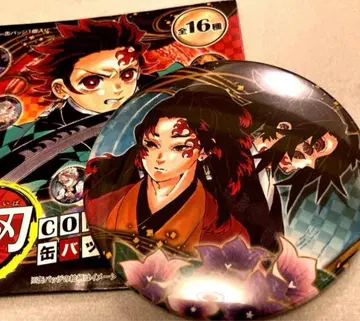 귀멸의 칼날 코쿠시보 요리이치 캔뱃지 컬렉션 단종