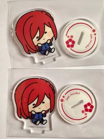 블루 록 응가 볼 아크릴 스탠드 치기 효마