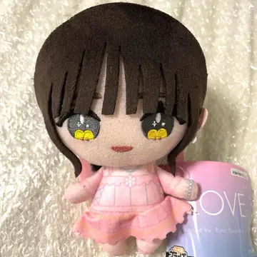 =LOVE 이코라부 타키와키 쇼 봉제 인형 모리 판타지 한정판