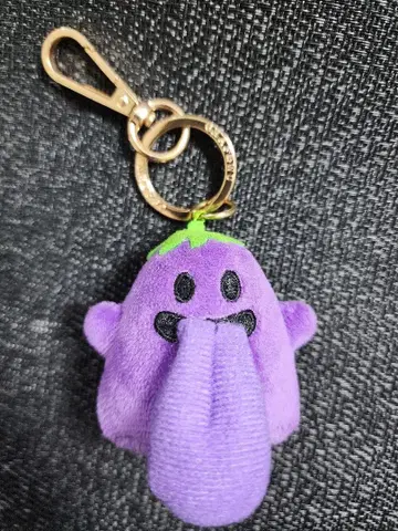 GRAF&WU 그래프앤우 캐릭터 키링 키홀더 가지