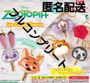 주토피아 아이스캔디 참 가챠 전 6종 컴플리트