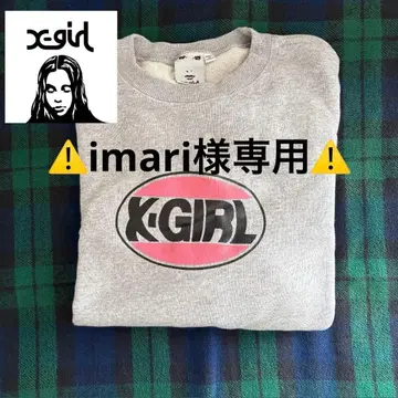 엑스걸 그레이 맨투맨 M 사이즈