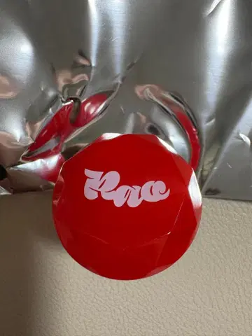 스니스테 반지 라이트 라오쿤