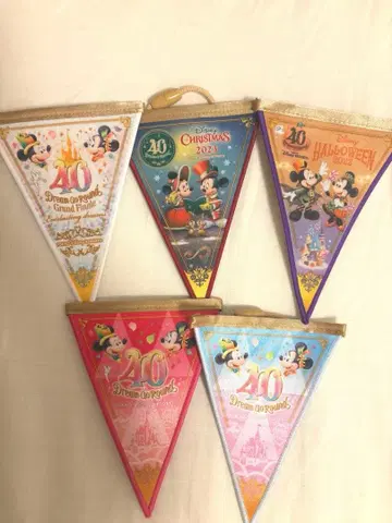 40주년 가랜드 세트