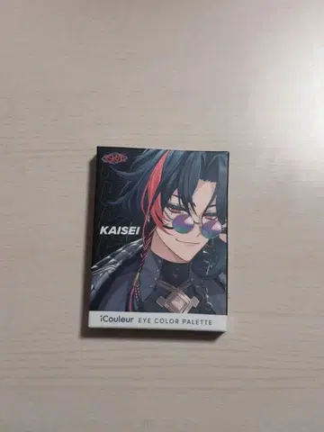 니지산지 카이세이 아이섀도우 3SKM