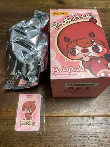 S2TOYS Pouka Pouka 비닐 러쉬 박스