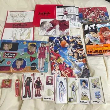 하이큐 쓰레기장의 결전 묶음 판매