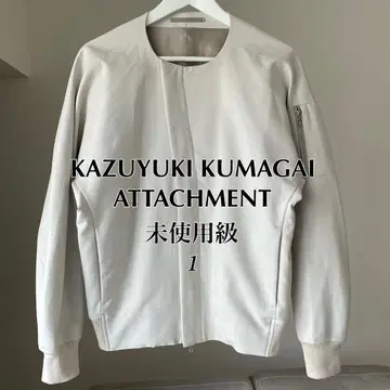 KAZUYUKI KUMAGAI ATTACHMENT 지퍼 자켓 1