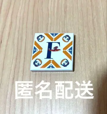 지브리 알파벳 타일 지브리의 입체 조형물전 지브리 파크 F 붉은 돼지