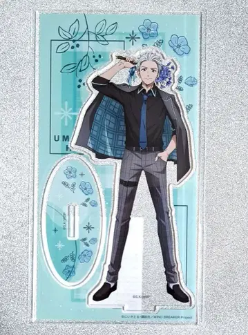 WIND BREAKER Season 2 아크릴 스탠드 우메미야 잇치