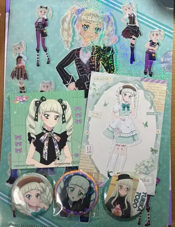 도도 유리카 묶음 판매