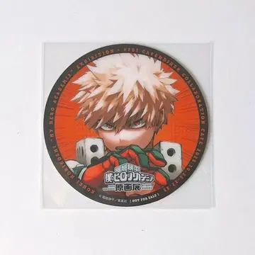 히로아카 원화전 바쿠고 카츠키 카페 코스터