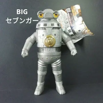 울트라 괴수 BIG 세븐가 소프비