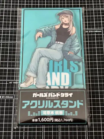 걸클라 카와라기 모모카 훼미리마트 아크릴 스탠드