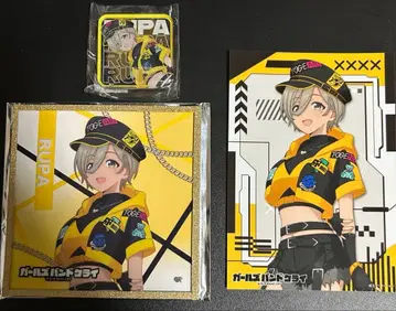 걸즈 밴드 클라이 사이버 펑크 프리미엄 샵 루파