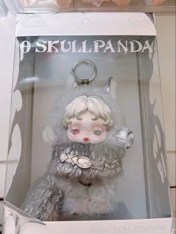 XG 스컬 팬더 봉제 인형 펜던트