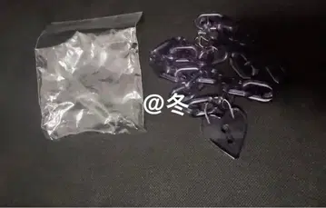 유키무라.자물쇠