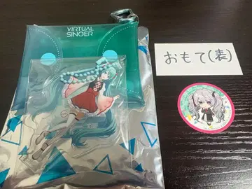 프로세카 스시로 콜라보 하츠네 미쿠 세트