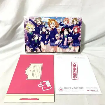 러브 라이브! 9th Anniversary Forever Edition