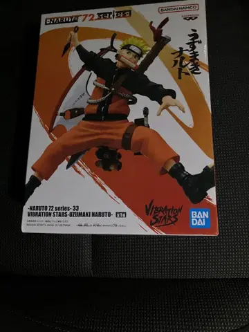 나루토 72 VIBRATION STARS 우즈마키 나루토