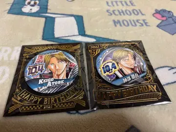 신 테니스의 왕자님 생일 캔뱃지 아토베 케이고 2021 2022