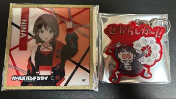 걸즈 밴드 클라이 곰미네 콜라보 키링 사이버 펑크 클리어 색지