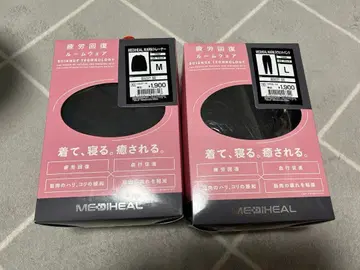 MEDIHEAL 룸웨어 M L 세트 여성용 블랙