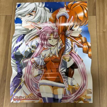 그로랜서 갤럭시 엔젤 포스터 2장