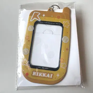 테니뮤 트레이딩 카드 케이스 릿카이