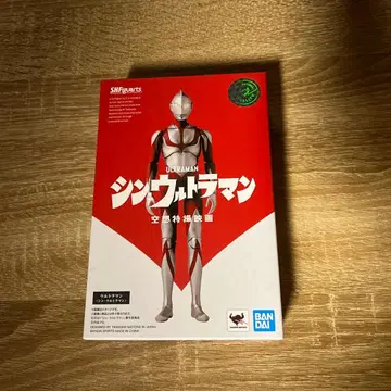 [ 미개봉 새상품 ] S.H.Figuarts 신 울트라맨