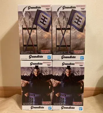 킹덤 Grandista - 왕기 - 2종 x 2세트