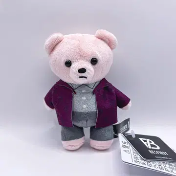 [ 최종 가격 ] BE:FIRST 슈토 SHUNTO 곰 BMSG