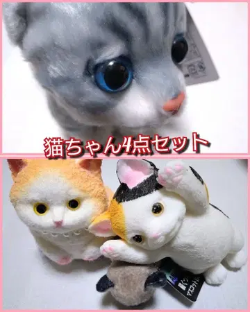 고양이 리얼 애니멀 스퀴즈 봉제 인형 세트