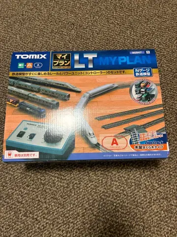 초심자나 크리스마스 선물로! TOMIX N 게이지 철도 모형 레일 세트