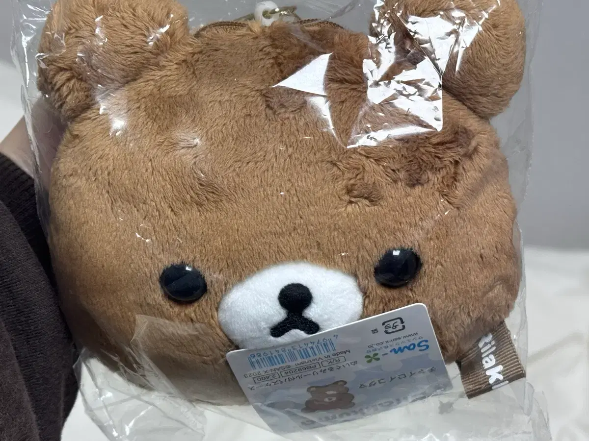 San-X Rilakkuma Chairoikoguma Lilpass Wallet