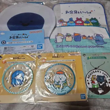 오분구토잇쇼 1번 복권