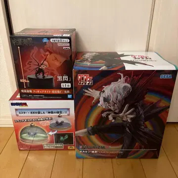 단다단 오카룬(변신) 주술회전 이타도리 드래곤볼