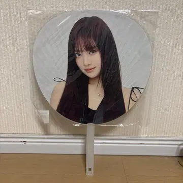 Ningning 아이돌 부채 2