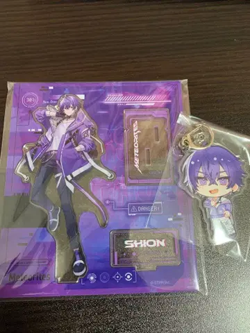 메테오라 코토네군 아크릴 스탠드 아크릴 키링