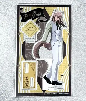 도겐안키 케모미미 고딕 파티 아크릴 스탠드 도지 신몬