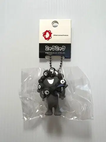 2025 오사카 간사이 박람회 PVC 마스코트 (블랙) 미야쿠미야쿠 A