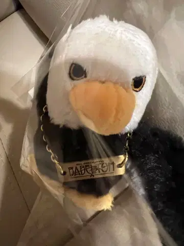 'BABEL no TOH' 미세스 사용자의 새 봉제 인형 키링