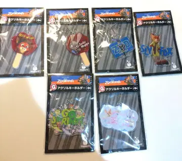 주토피아 묶음 판매 Happy 복권 주디 닉