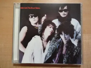 Slider Joint The Street Sliders