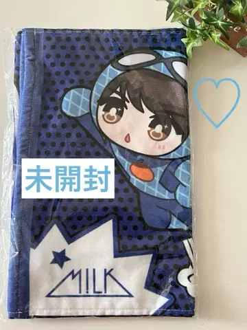 M!LK 시오자키 타이치 타월 HERO