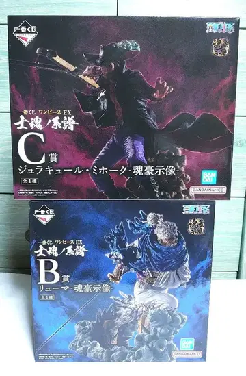 [ 미개봉 ] 제일복권 원피스 사혼의 계보 쥬라클 미호크 류마