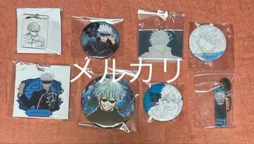 주술회전 고죠 사토루 캔뱃지 키링 8점