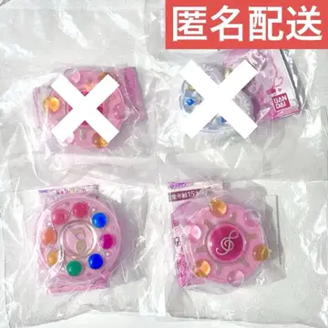 오쟈마녀 도레미 컴팩트 거울