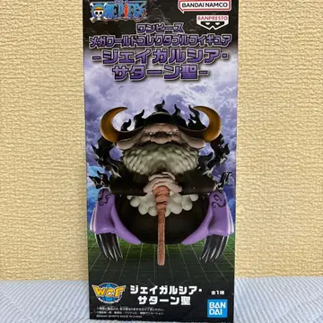 월드 컬렉터블 피규어 제이 가르시아 새턴 성