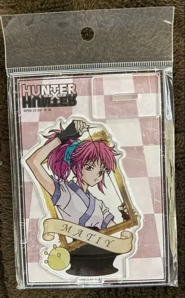[ HUNTER x HUNTER ] 마찌 아크릴 스탠드 체스풍